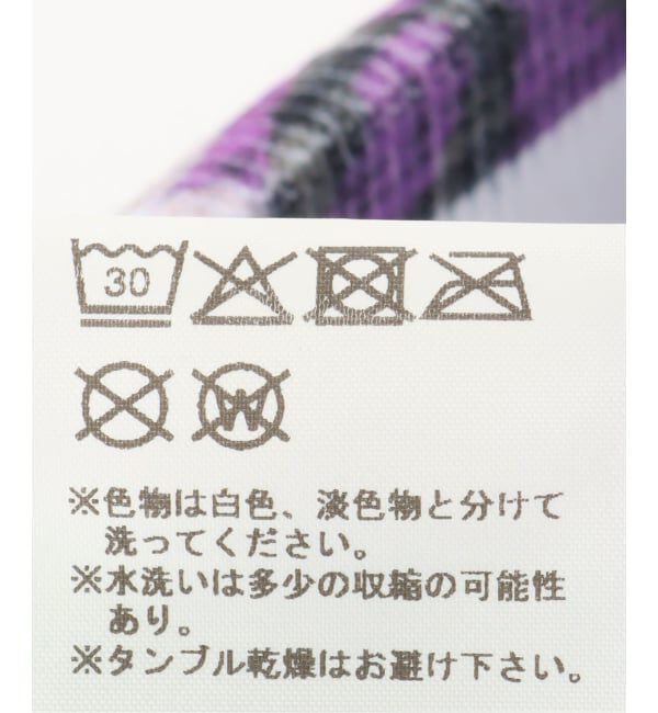 Oriens JOURNAL STANDARD「b.Eautiful x LEO GON'DO Plaid Beanie（GREY）」|ニット帽|