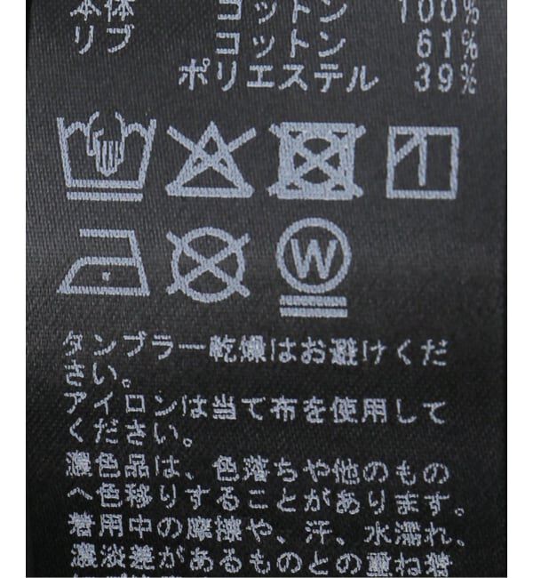 Spick and Span「ロゴオーバーTシャツ」|Tシャツ・カットソー|
