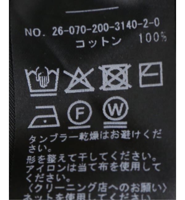 Spick and Span「コットンシルケットリブハーフスリーブプルオーバー」|Tシャツ・カットソー|