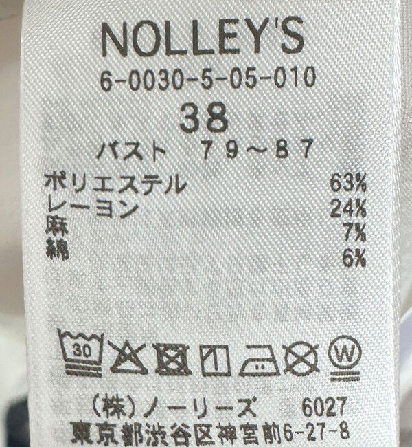 NOLLEY'S sophi「【BECシリーズ】ウォッシャブルリネナチュールシアージャケット」|テーラードジャケット|