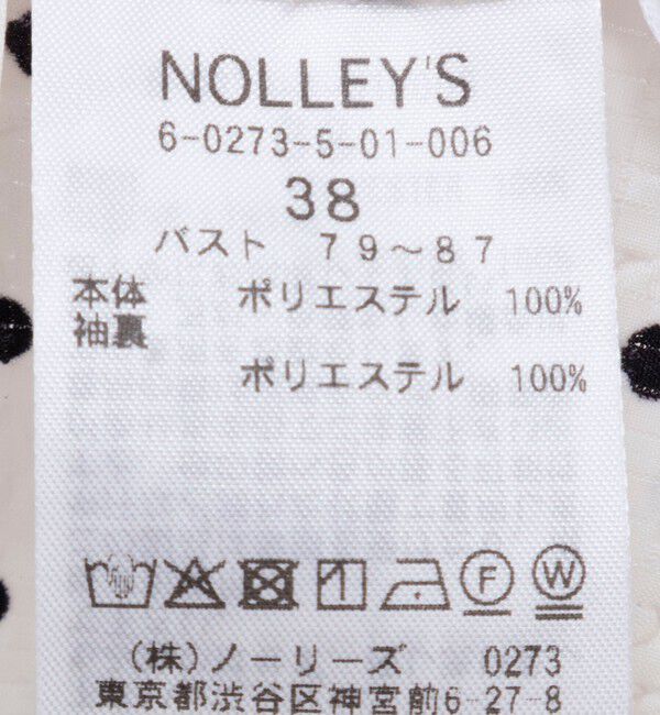 NOLLEY'S「【WEB限定】ウォッシャブルサッカードット袖ギャザーブラウス」|シャツ・ブラウス|