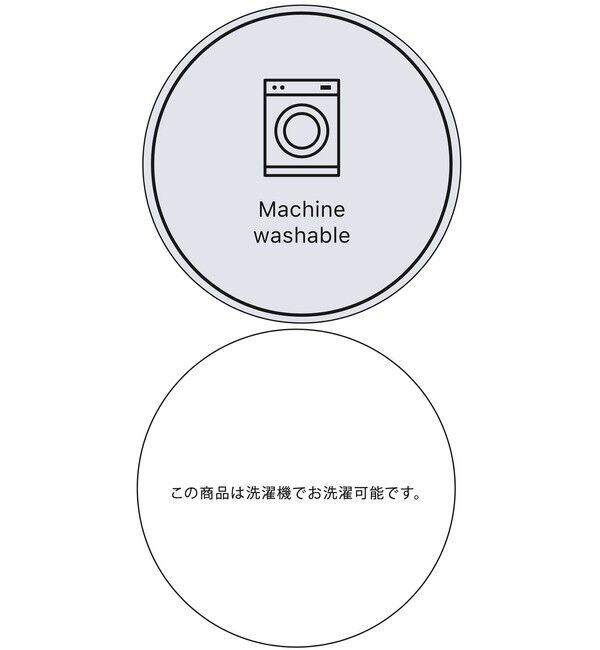 VIS「【美easy】コンフォートストレートワイドパンツ/イージーケア・UVケア・セットアップ対応」|チノ|