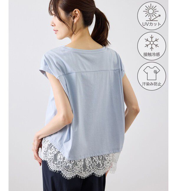 Rope&rsquo;Picnic「レースドッキングフレンチスリーブトップス/UVカット・接触冷感・汗染み防止」|Tシャツ・カットソー|サックス(48)