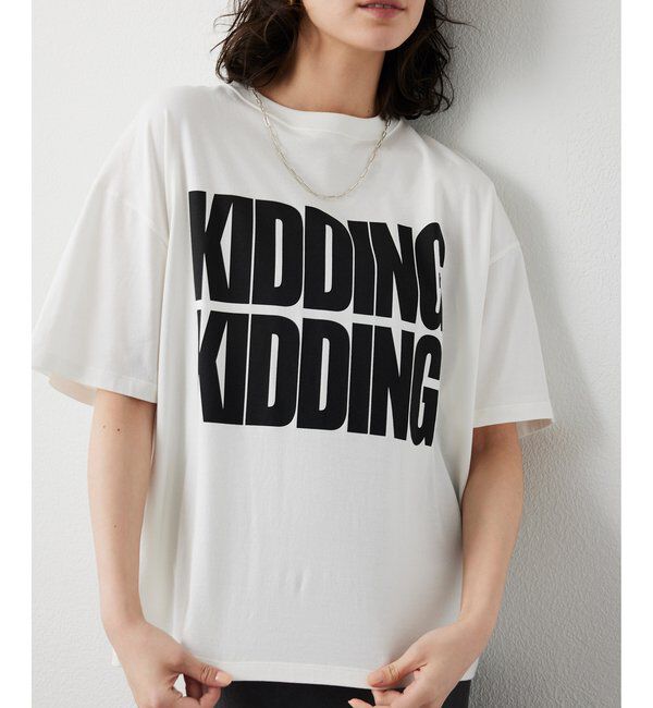  「《大人のためのプリントTシャツ》KIDDINGロゴTシャツ」|Tシャツ・カットソー|