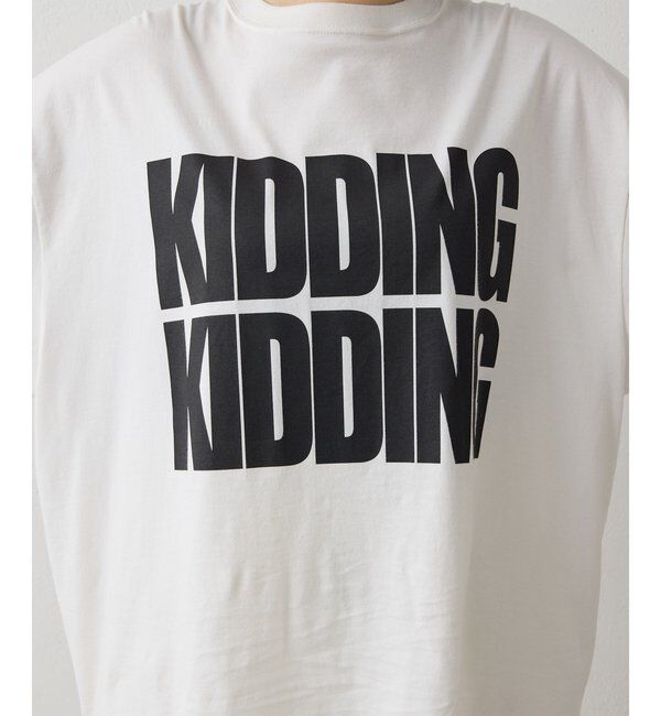  「《大人のためのプリントTシャツ》KIDDINGロゴTシャツ」|Tシャツ・カットソー|