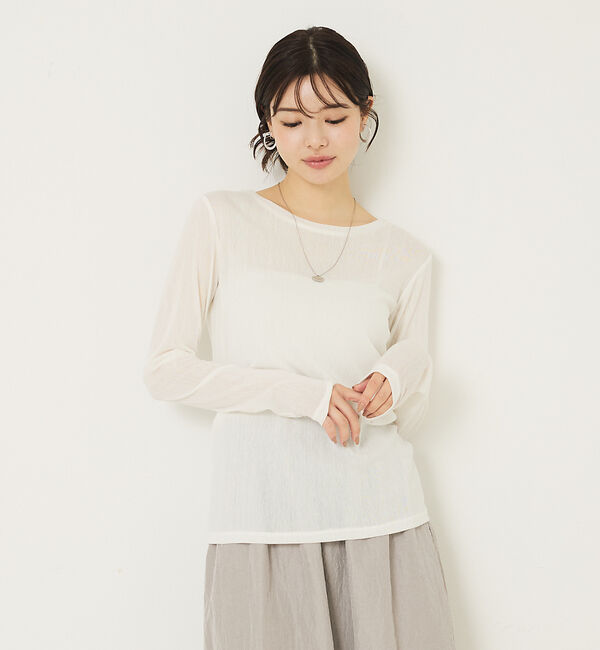 abahouse mavie「ソフトチュールロンT」|Tシャツ・カットソー|