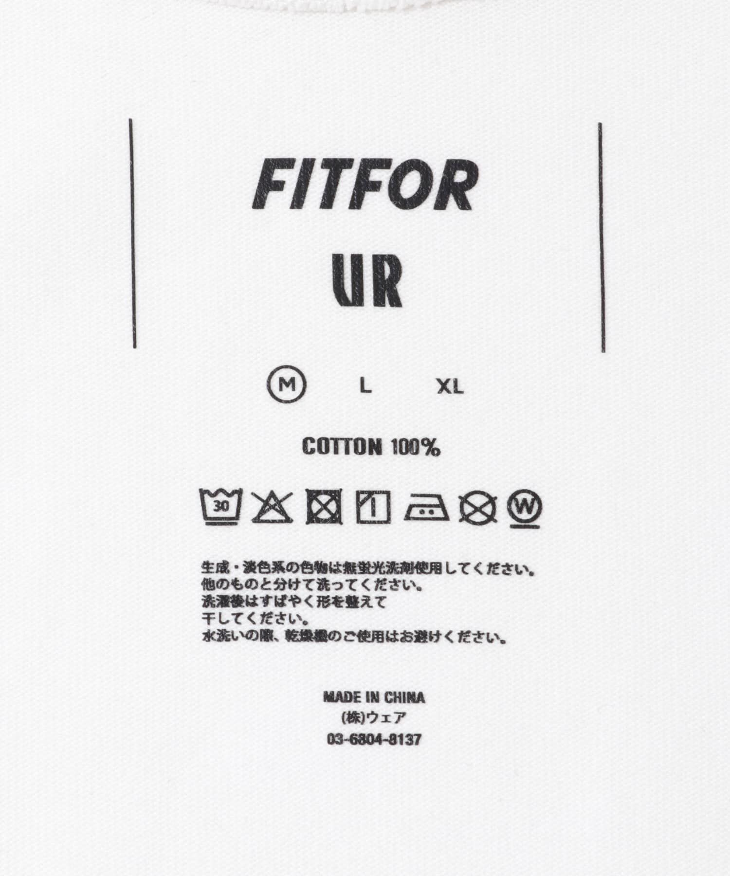 URBAN RESEARCH「『別注』FITFOR&times;URBAN RESEARC　WIDE SLEEVE LESS T-SHIRTS」|タンクトップ|