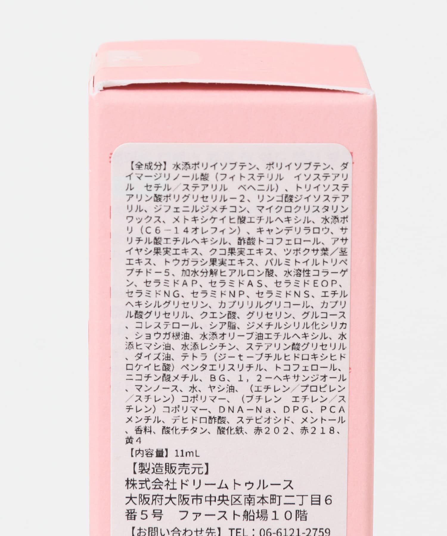 URBAN RESEARCH ROSSO「heyep　LIP SHIELD MIRROR」|その他|