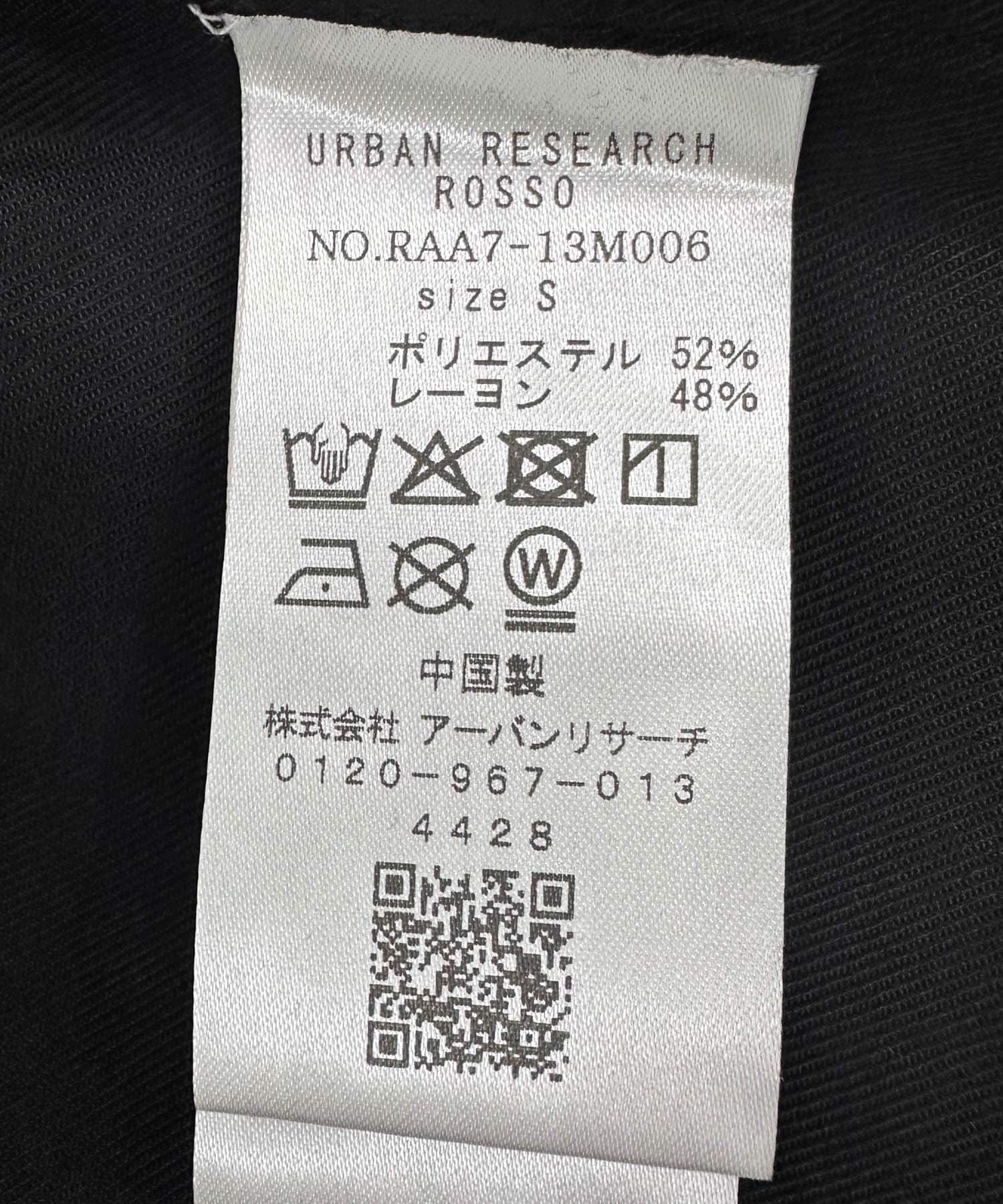 URBAN RESEARCH ROSSO「『蓄熱 / XLｻｲｽﾞあり』ｱｰﾊﾞﾝﾘﾗｯｸｽｻｰﾓﾈﾙﾊﾞﾝﾄﾞｶ  」|シャツ・ブラウス|