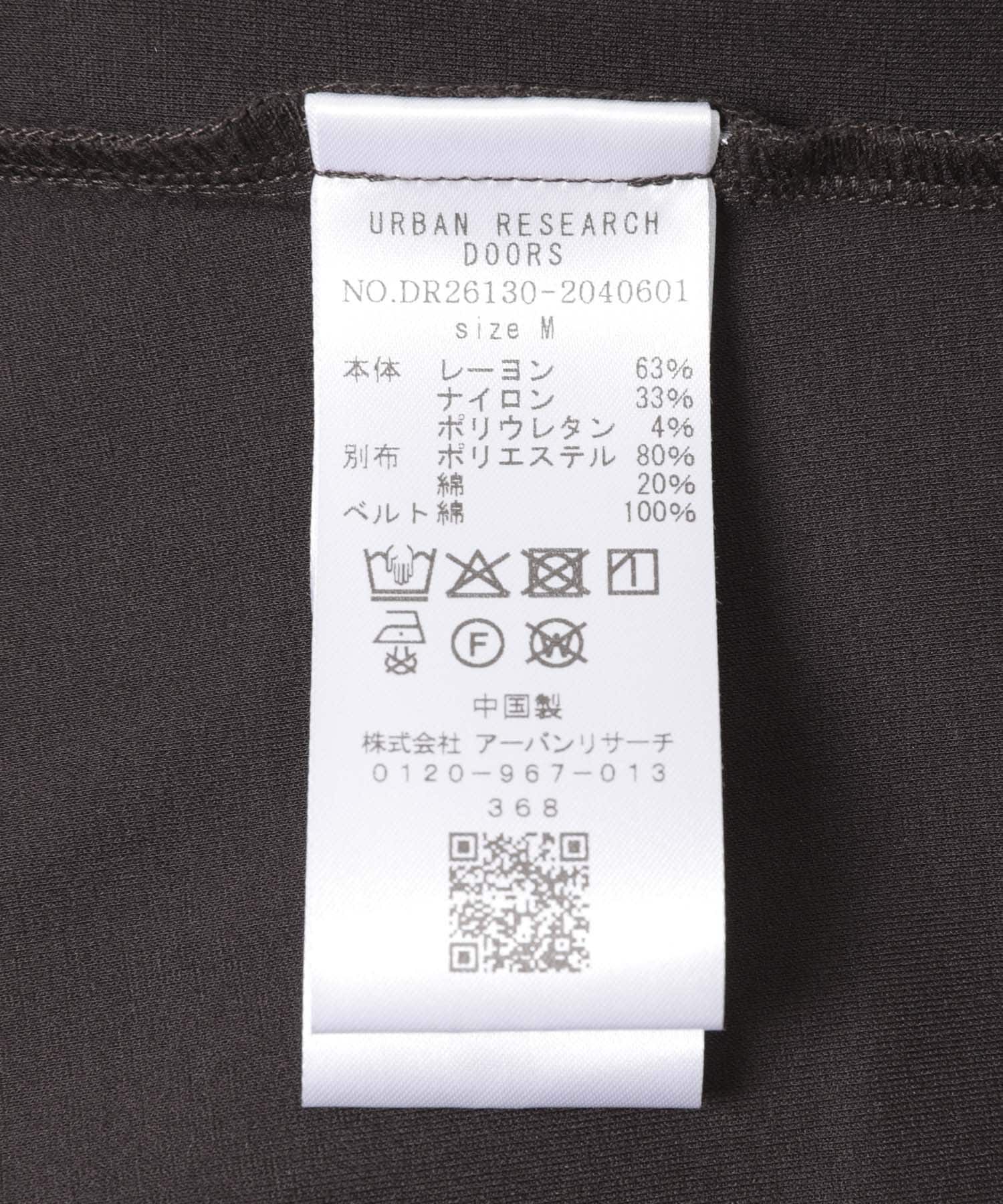 URBAN RESEARCH DOORS「ウエストリボンカットカーブパンツ」|その他|