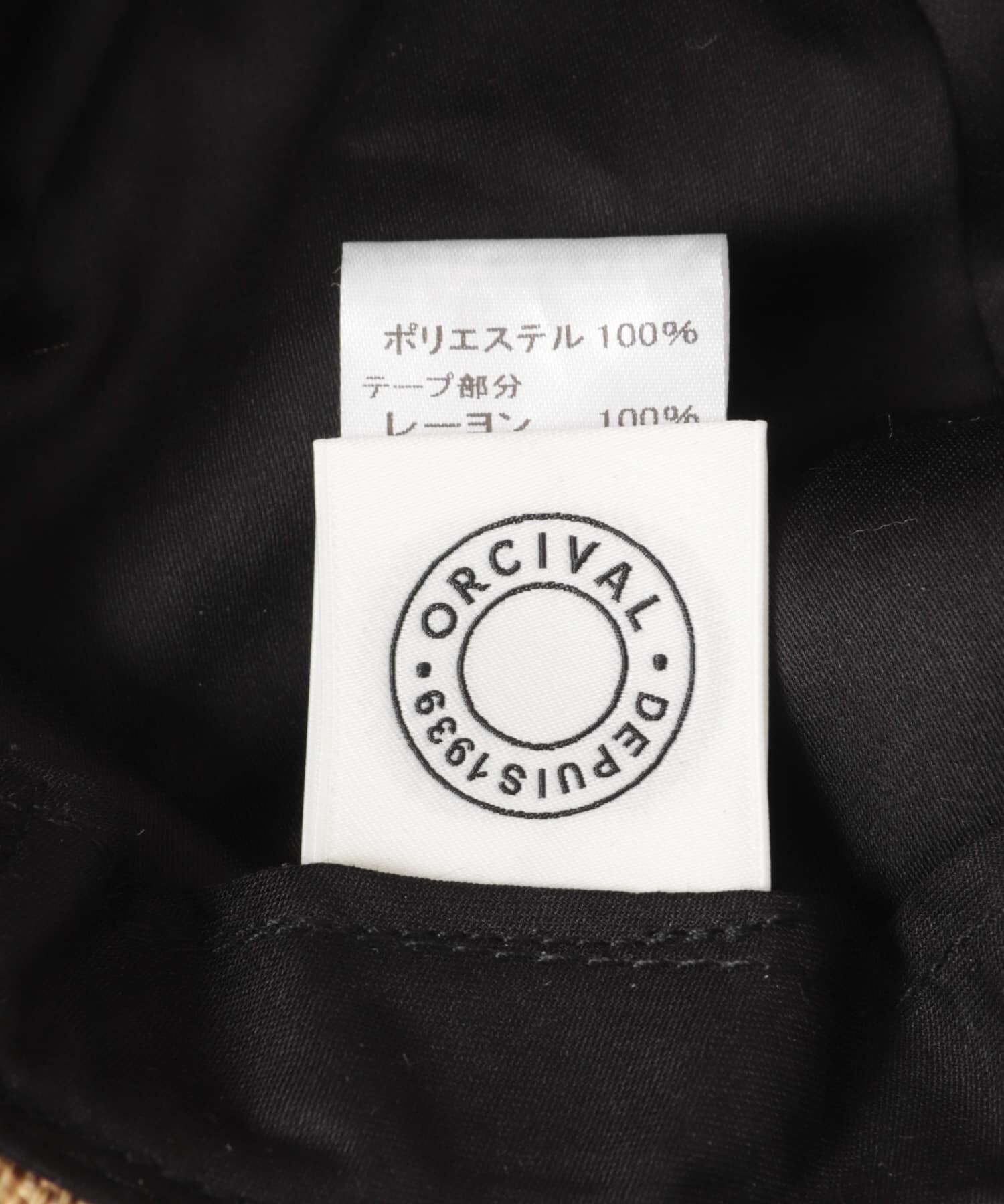 URBAN RESEARCH DOORS「ORCIVAL　6PANEL NATURAL HAT」|ハット|