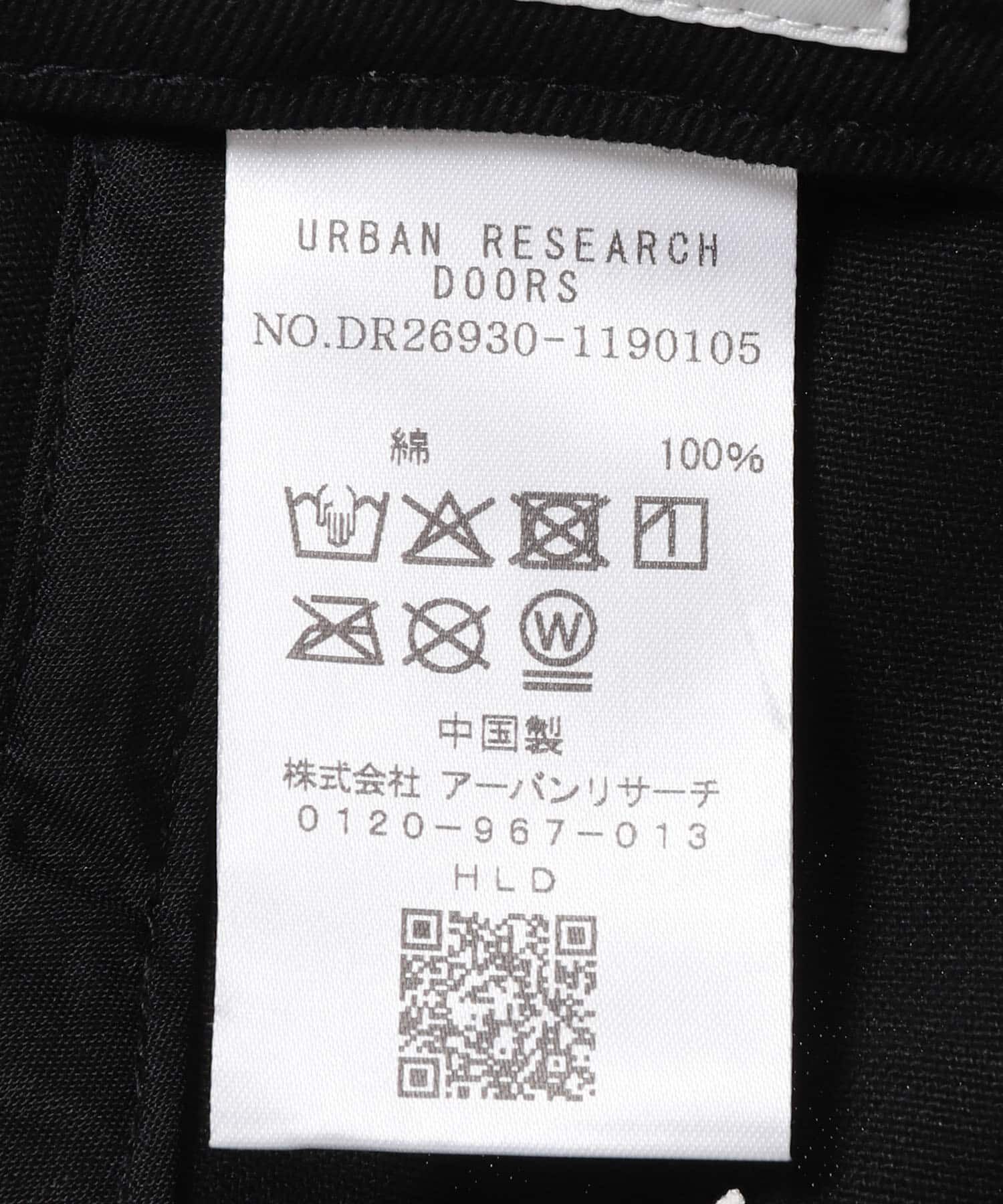 URBAN RESEARCH DOORS「TGT ロゴCAP」|キャップ・キャスケット|