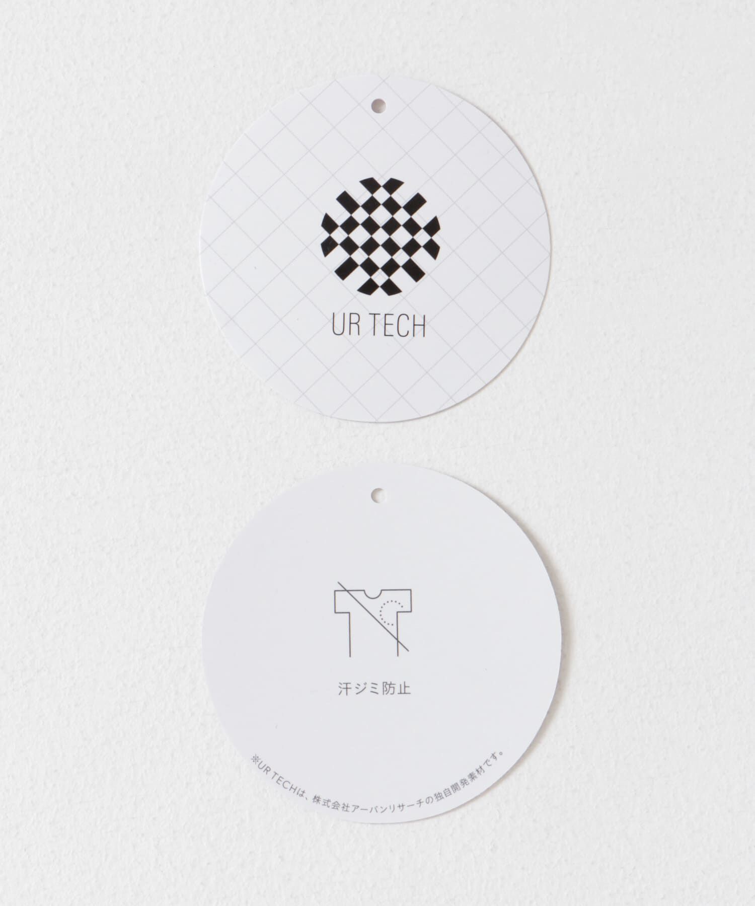 URBAN RESEARCH ROSSO「『WEB限定』『XLサイズあり』『UR TECH』汗ジミ防止タンクトップ」|タンクトップ|