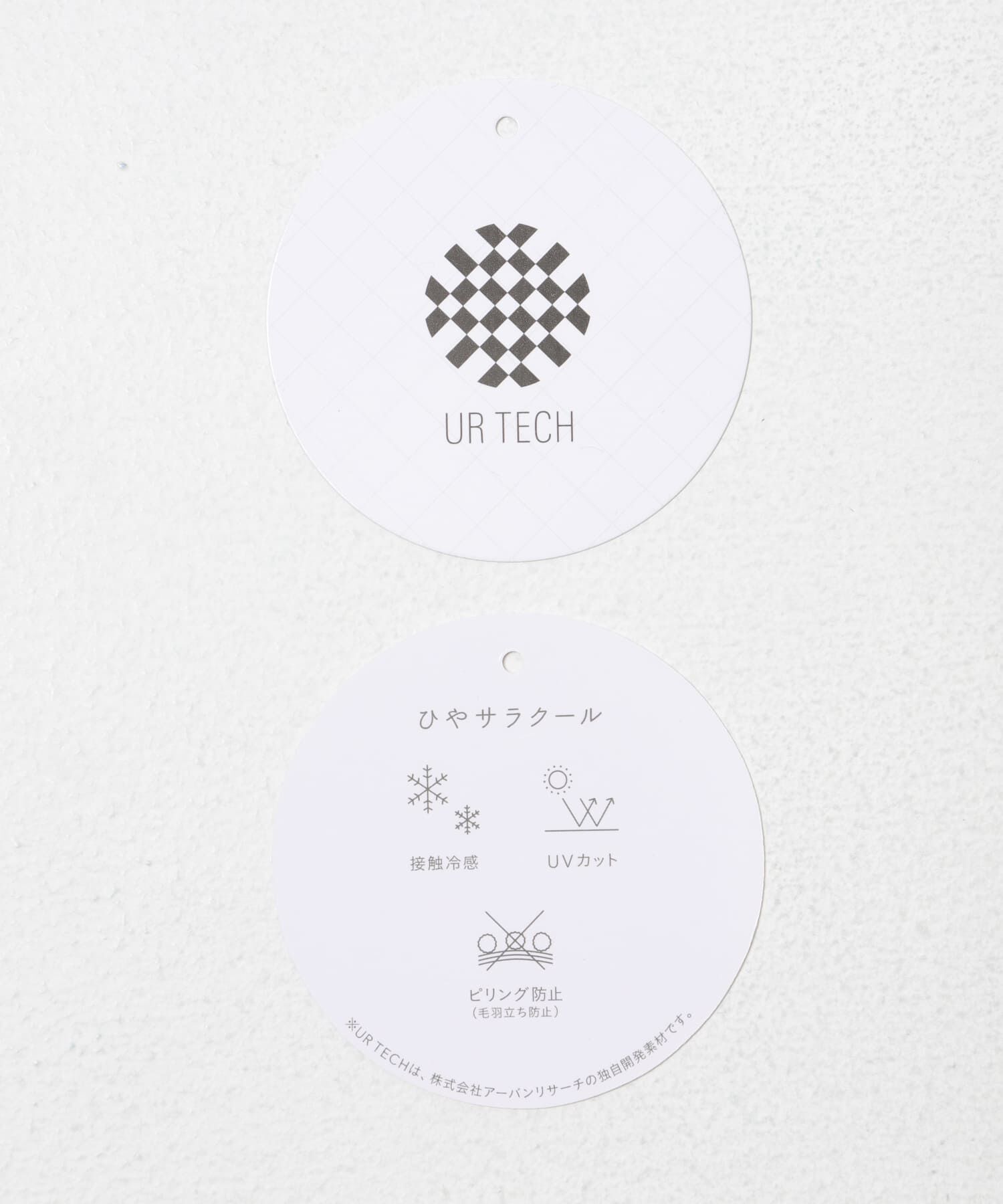 URBAN RESEARCH DOORS「『UR TECH ひやサラクール』バックポイントタックプルオーバー」|Tシャツ・カットソー|