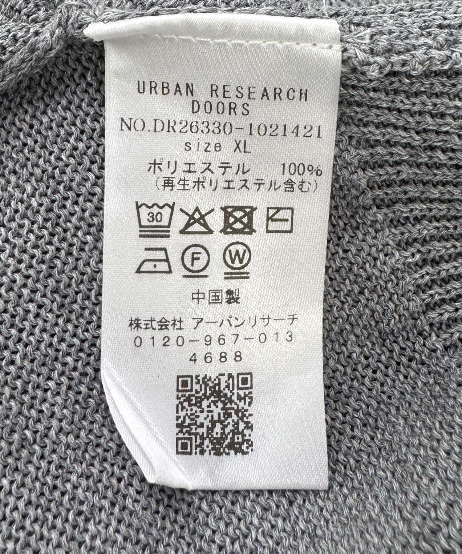 URBAN RESEARCH DOORS「『洗濯可/UVカット』『URTECH』Aircare ロングスリーブシャツカーディガン」|カーディガン|