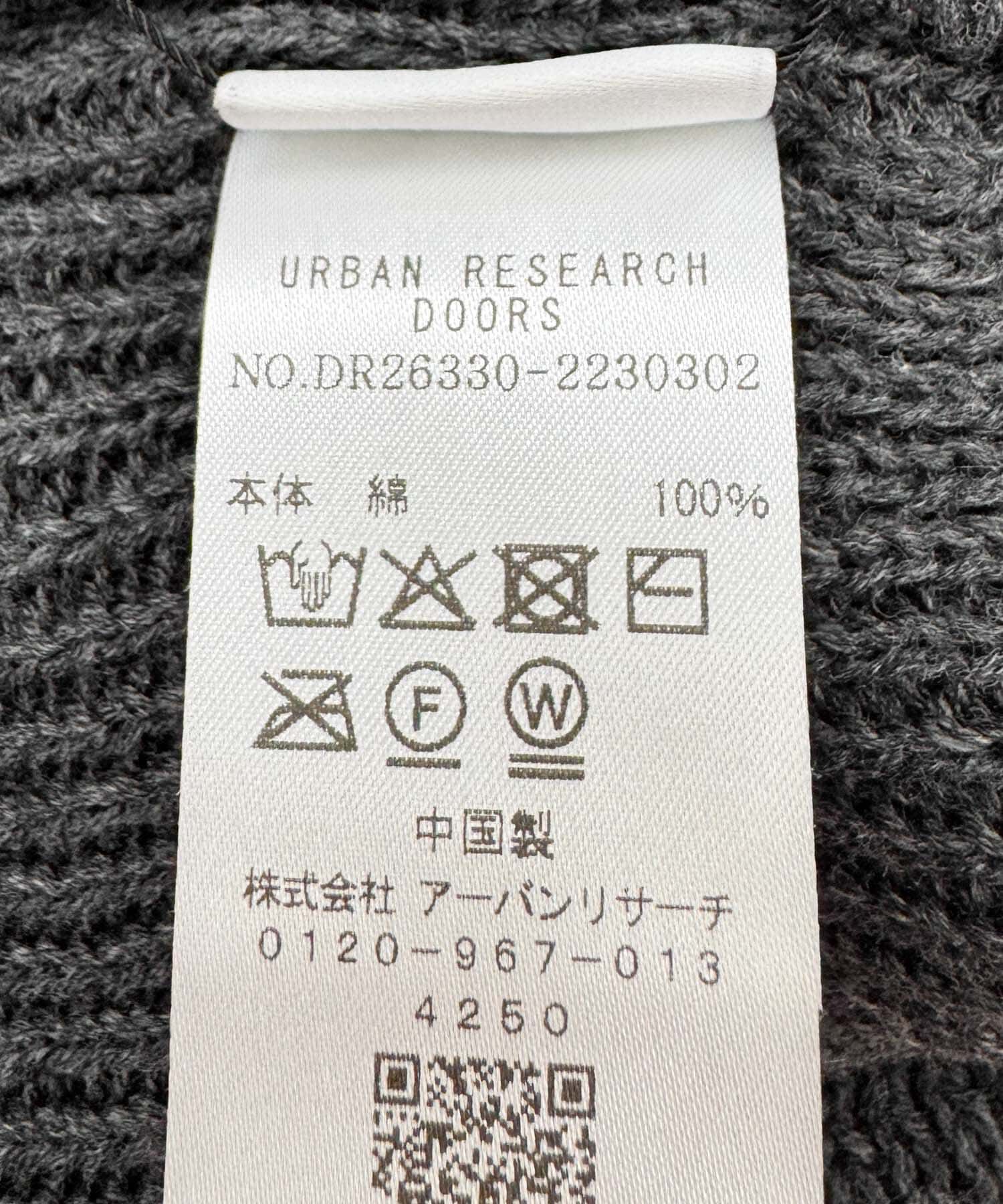 URBAN RESEARCH DOORS「コットンビーニー」|ニット帽|