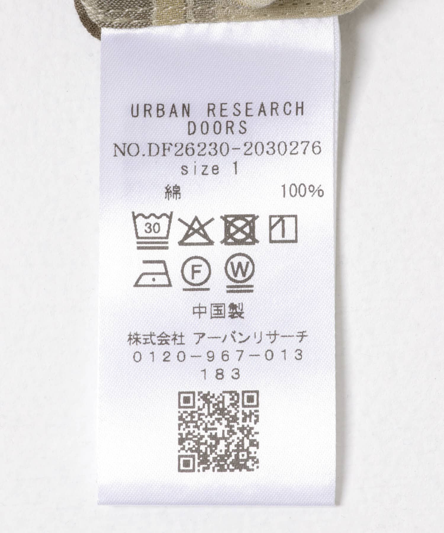 URBAN RESEARCH DOORS「FORK&SPOON　シアーチェックシャツ」|シャツ・ブラウス|