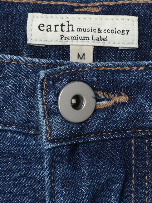 earth music&ecology「デニムフレアパンツ」|その他|