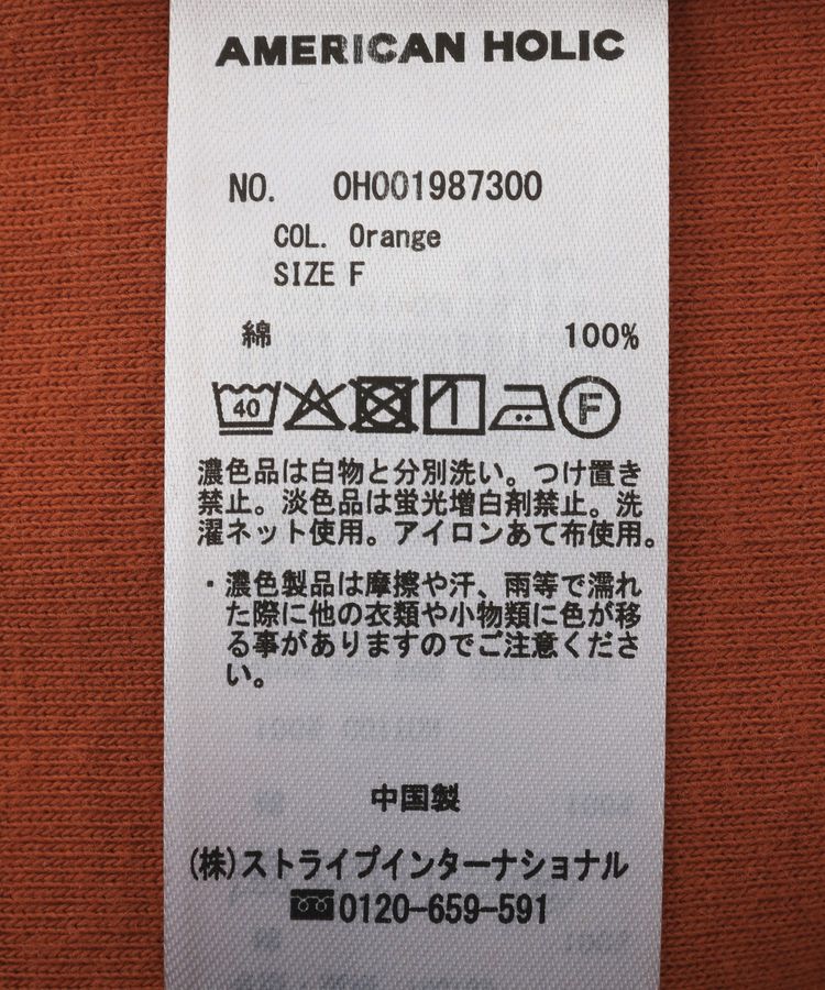 AMERICAN HOLIC「【PENNEY'S】配色リンガーTシャツ」|Tシャツ・カットソー|