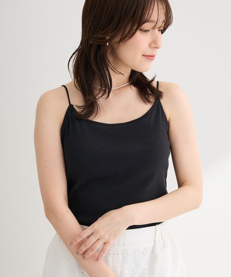 Green Parks「カップ付きキャミソール」|インナー|Black