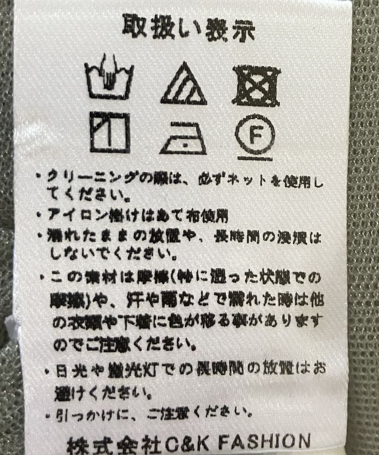 GARAGE OF GOOD CLOTHING「2WAYチュールビスチェキャミワンピース」|ワンピース|