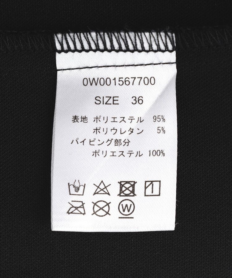 GARAGE OF GOOD CLOTHING「ムジ深Vネックタックジャンパースカート」|ジャンパースカート|