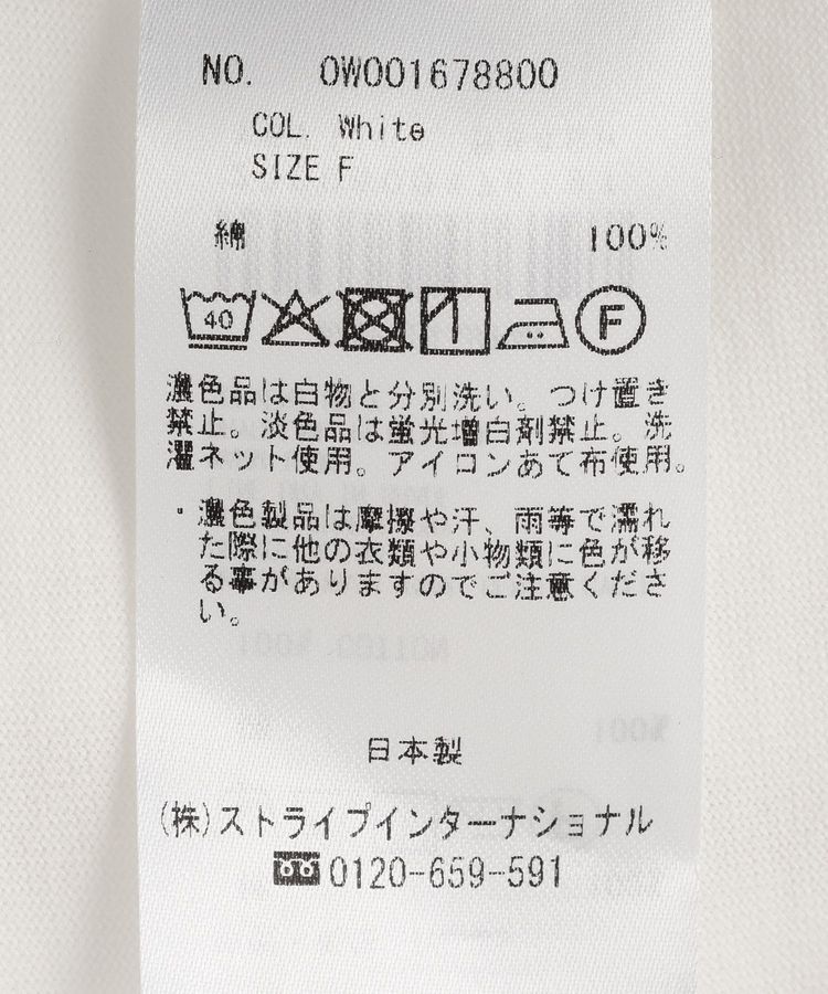 GARAGE OF GOOD CLOTHING「【日本製】アシメタックPO」|Tシャツ・カットソー|
