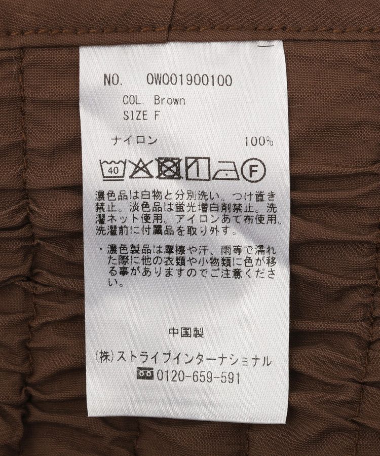 GARAGE OF GOOD CLOTHING「リボンキャミレイヤード肩パットT」|Tシャツ・カットソー|
