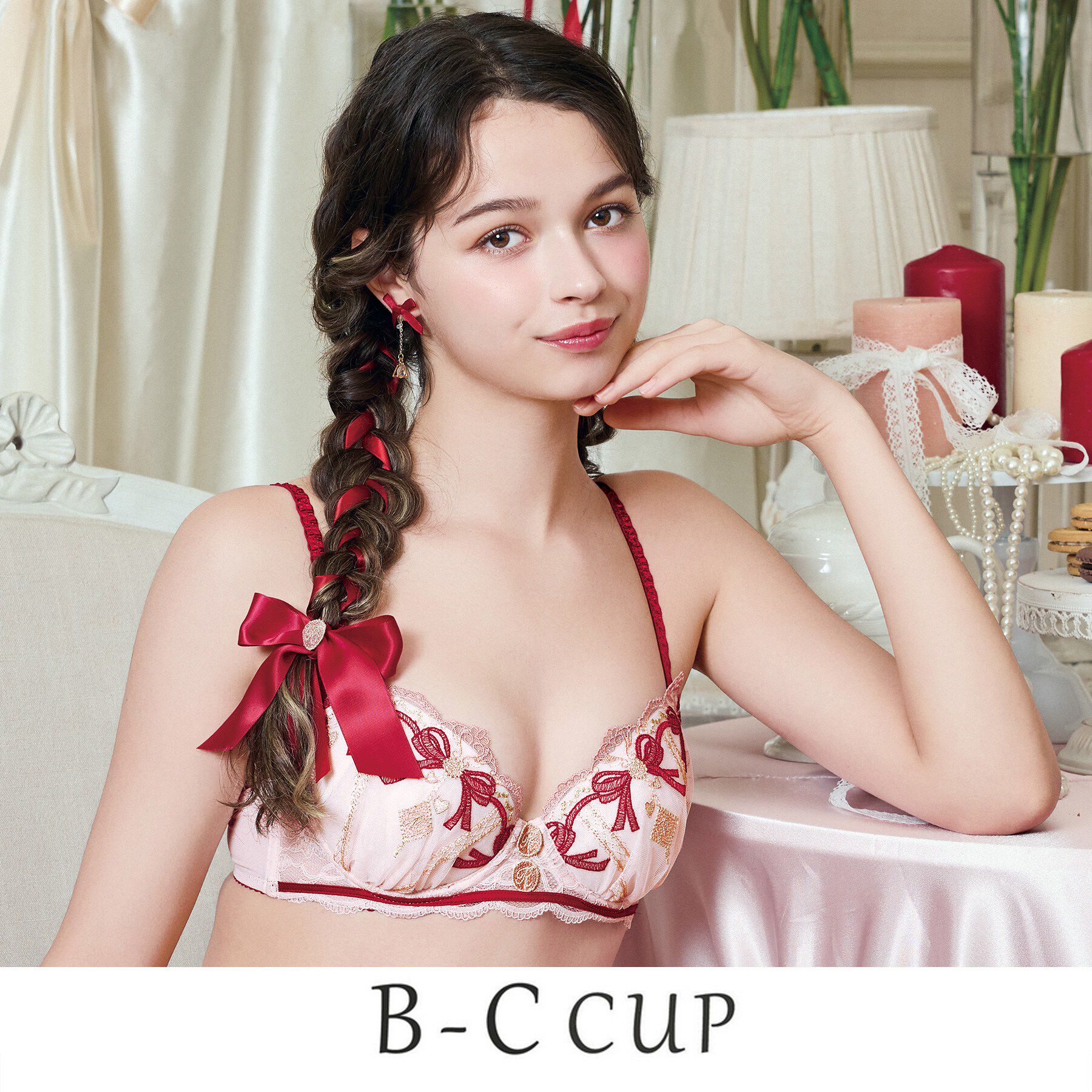 Risa Magli「イルメラ ブラジャー (B-C) ＜Side Shape（サイドシェイプ）＞」|インナー|レッド(061)
