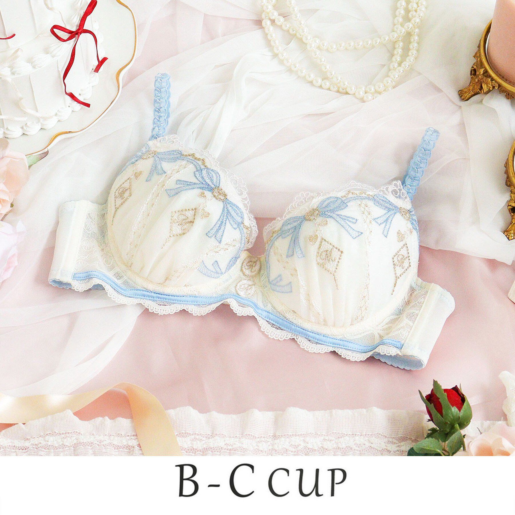 Risa Magli「イルメラ ブラジャー (B-C) ＜Side Shape（サイドシェイプ）＞」|インナー|ブルー(092)