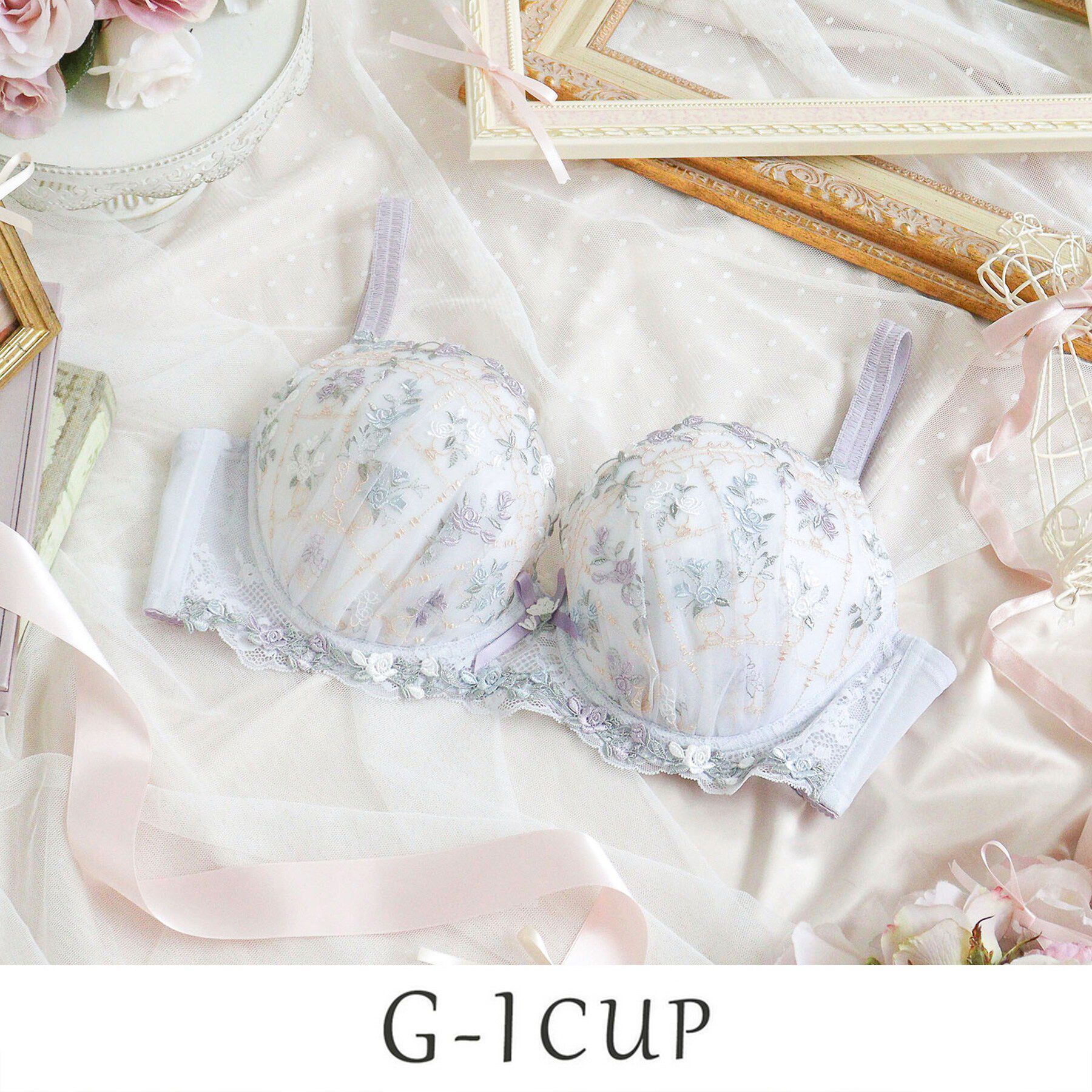 Risa Magli「エステル ブラジャー （G－I） ＜Glamor Bra／バストアップタイプ＞」|インナー|ブルー(092)