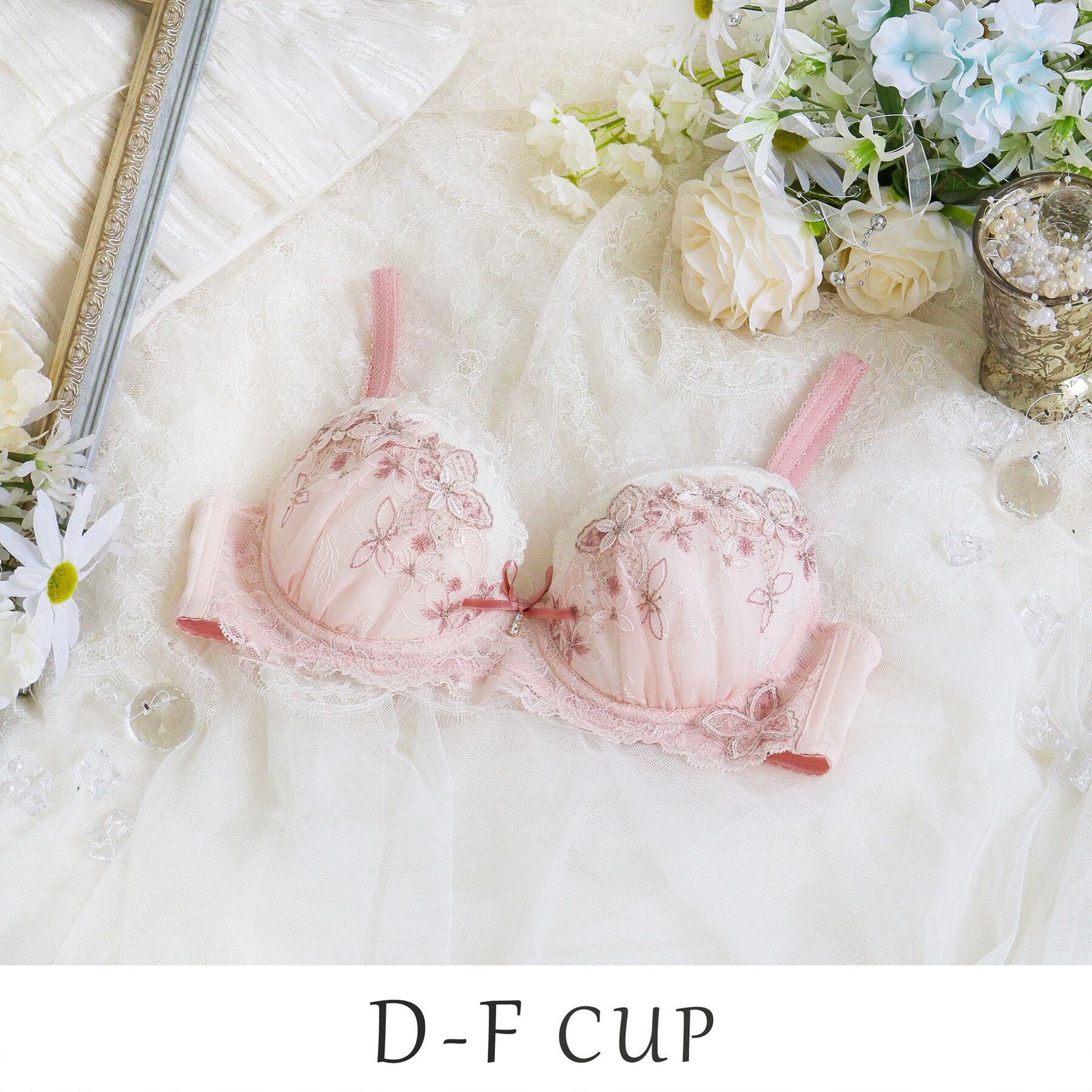 Risa Magli「ソーラ ブラジャー (D-F) ＜Side Shape（サイドシェイプ）＞」|インナー|ピンク(071)