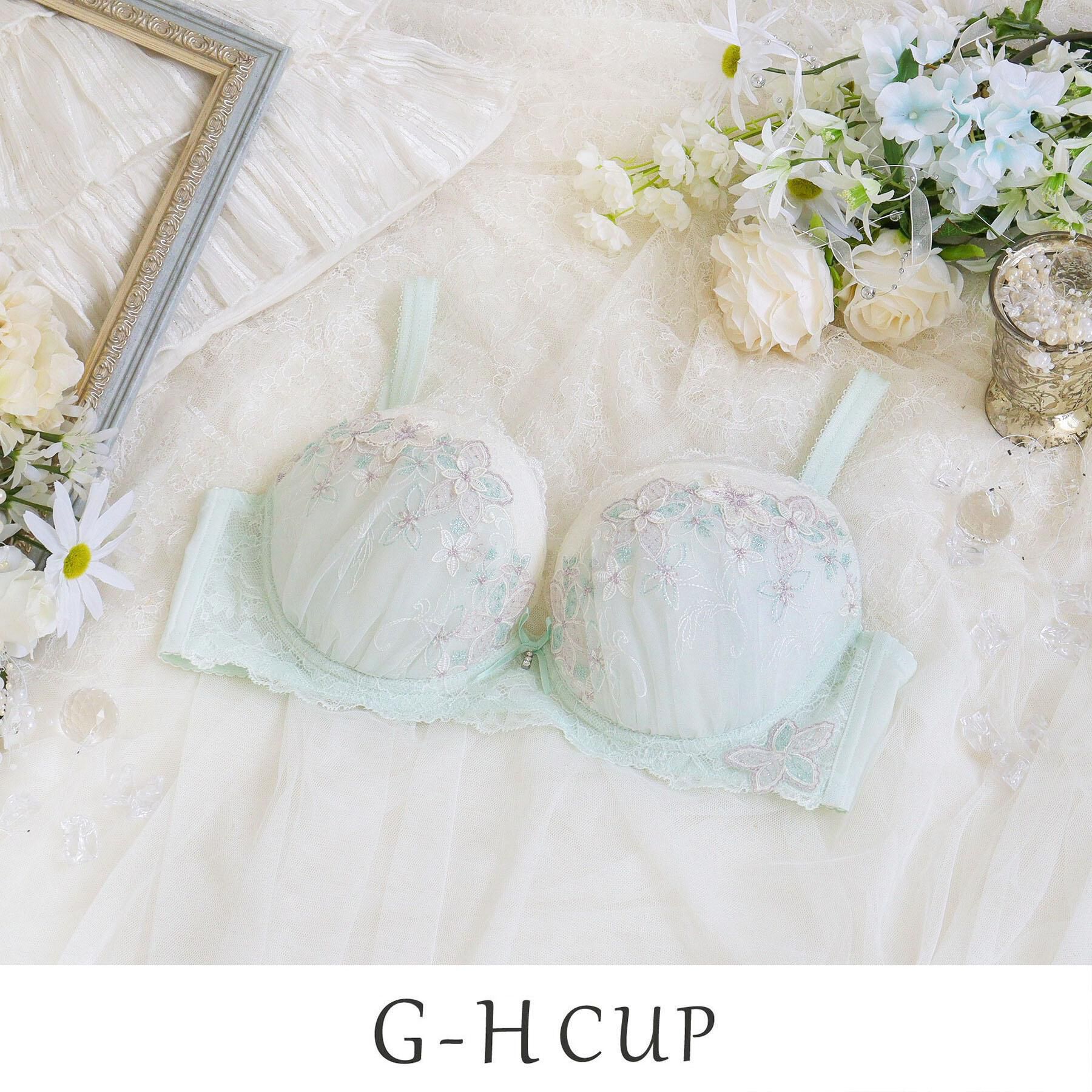 Risa Magli「ソーラ ブラジャー (G-H) ＜Glamor Bra／バストアップタイプ＞」|インナー|ミントグリーン(02
