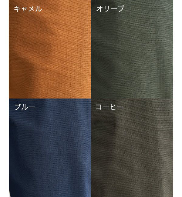 ikka「6.5分丈ドビーイージーハーフパンツ」|その他|