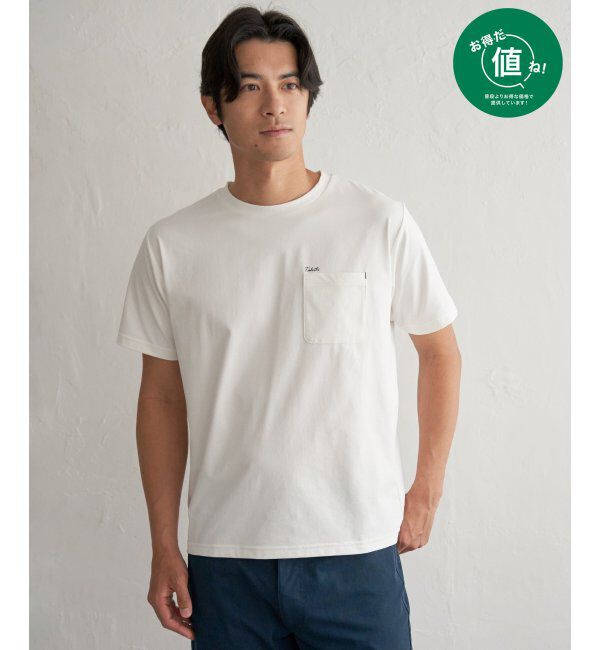 ikka「冷感DRY旅するTシャツ」|Tシャツ・カットソー|ホワイト