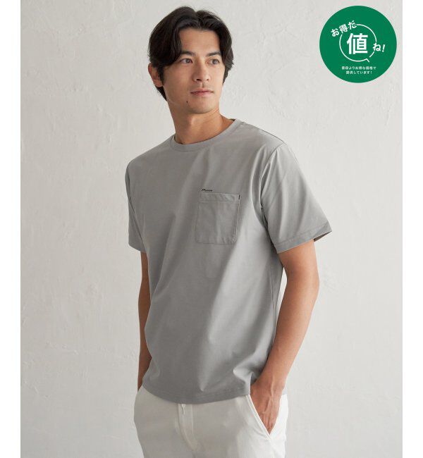 ikka「冷感DRY旅するTシャツ」|Tシャツ・カットソー|グレー