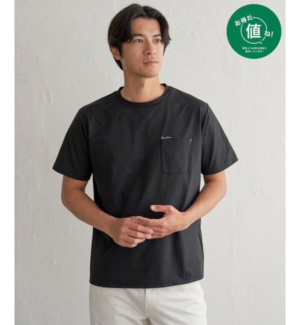 ikka「冷感DRY旅するTシャツ」|Tシャツ・カットソー|ブラック