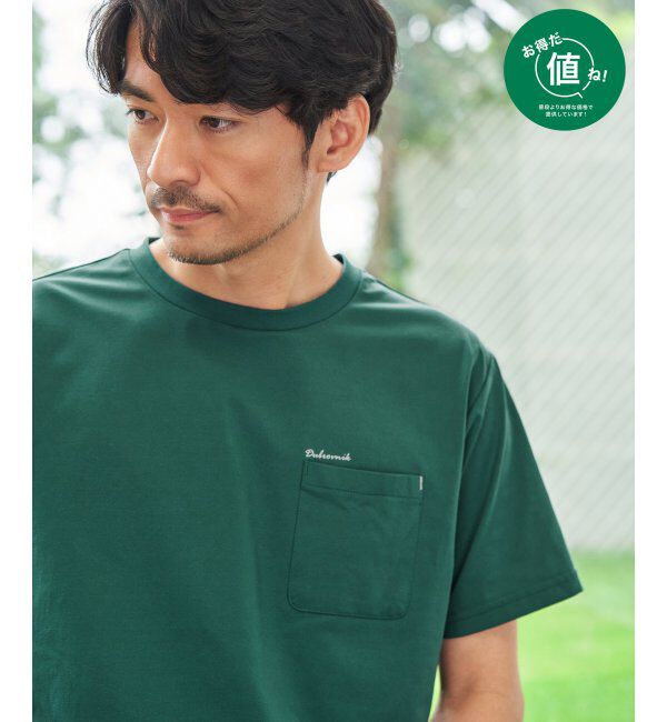 ikka「冷感DRY旅するTシャツ」|Tシャツ・カットソー|