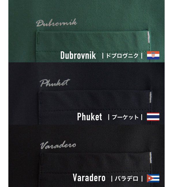 ikka「冷感DRY旅するTシャツ」|Tシャツ・カットソー|