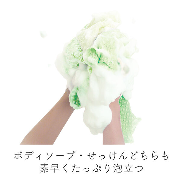  「ルーネシモ ボディタオル アワスター やわらかめ (1枚)」|入浴剤・バスグッズ|
