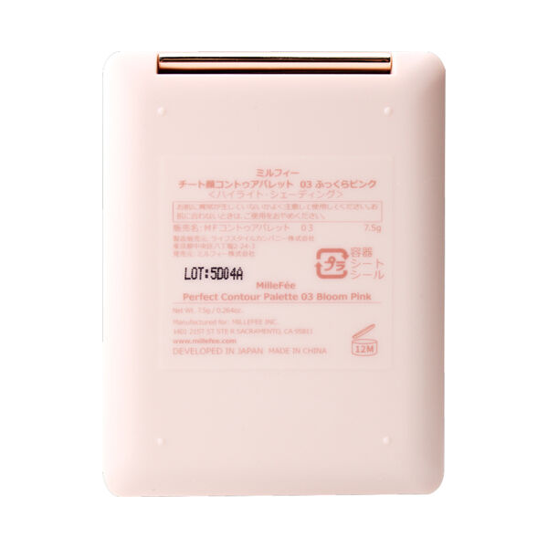  「MilleFee チート顔コントゥアパレット 03 ふっくらピンク (7.5g)」|フェイスパウダー|