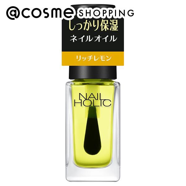 ネイルホリック「ネイルホリック キューティクルオイル R リッチレモン (5mL)」|ネイルケア|その他