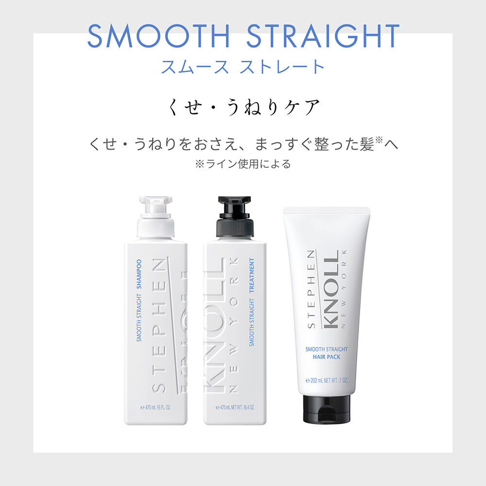  「スティーブンノル スムース ストレート トリートメント/グリーンフローラルブーケ (380mL)」|コンディショナー・トリートメント|