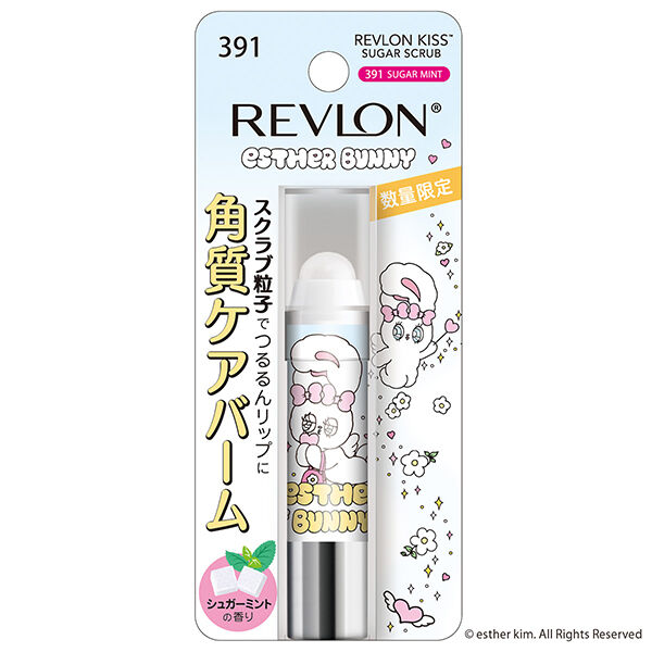 レブロン「レブロン キス シュガー スクラブ 391 シュガー ミント シュガー ミントの香り (2.6g)」|口元ケア|