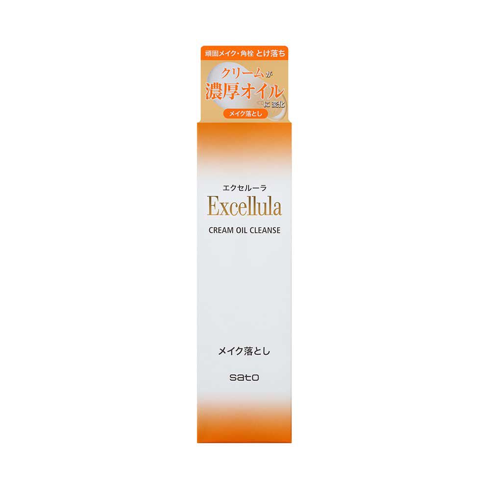  「Excellula（エクセルーラ） クリームオイルクレンズ (100ｇ)」|クレンジング|