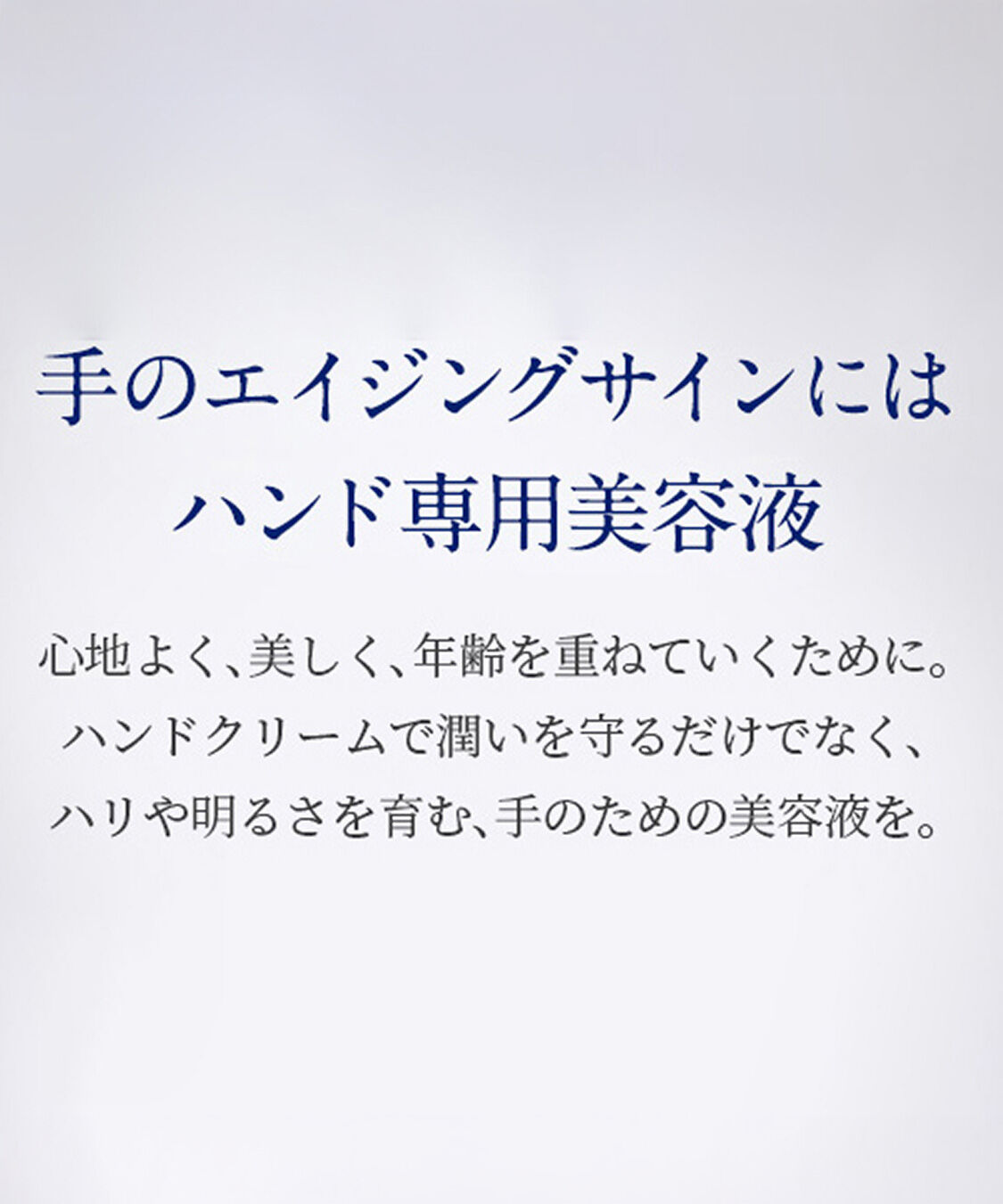 NEAL&rsquo;S YARD REMEDIES「フランキンセンス インテンス ハンドセラム 50mL」|ハンドケア|