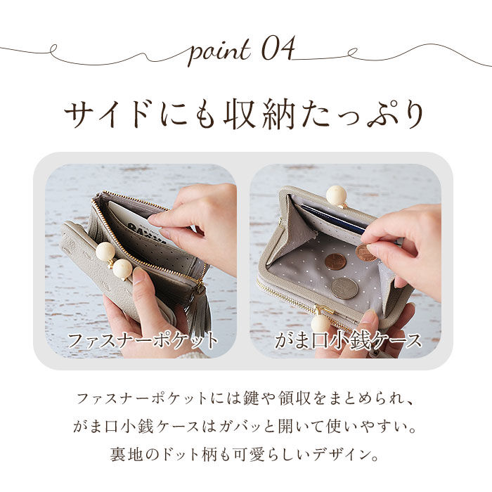 BACKYARD FAMILY「ペルケ perche 財布 通販 二つ折り財布 折り財布 折財布 アクリル玉 2つ折りガマ口」|財布|
