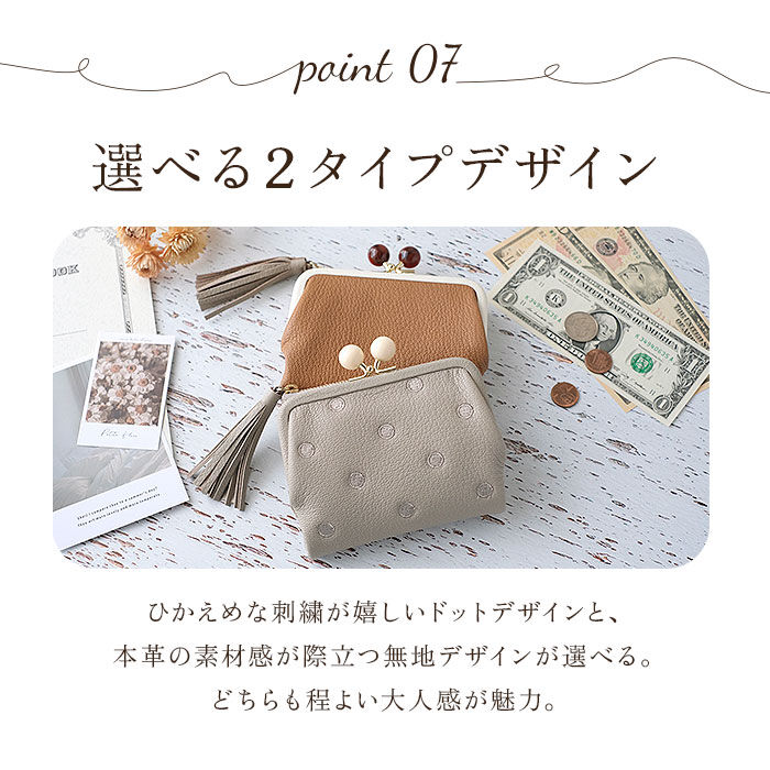 BACKYARD FAMILY「ペルケ perche 財布 通販 二つ折り財布 折り財布 折財布 アクリル玉 2つ折りガマ口」|財布|