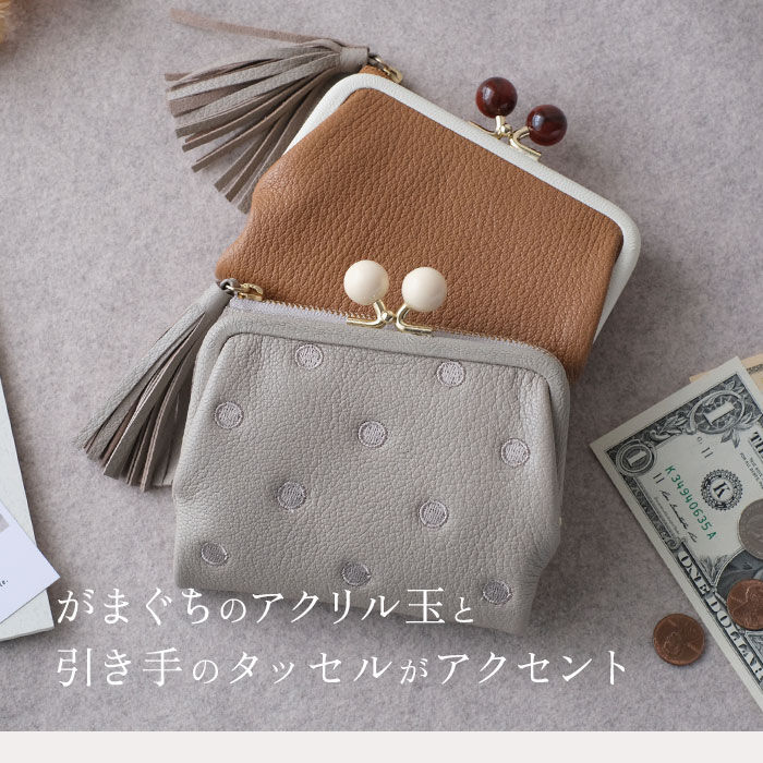 BACKYARD FAMILY「ペルケ perche 財布 通販 二つ折り財布 折り財布 折財布 アクリル玉 2つ折りガマ口」|財布|