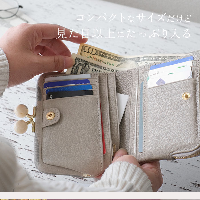 BACKYARD FAMILY「ペルケ perche 財布 通販 二つ折り財布 折り財布 折財布 アクリル玉 2つ折りガマ口」|財布|